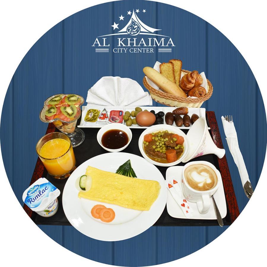 Al Khaima City Center Nouakchott Exterior photo